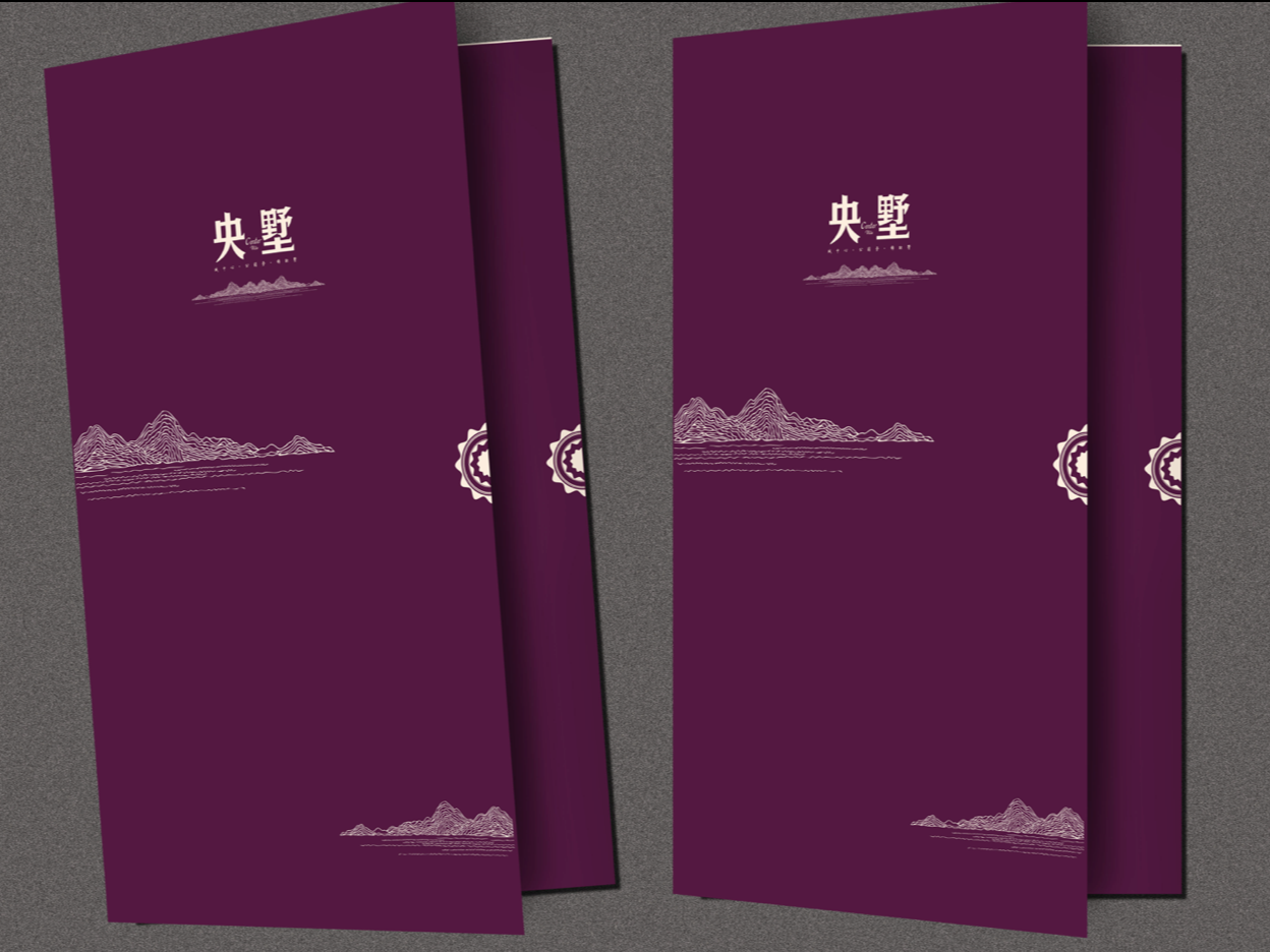 房地產(chǎn)戶型圖印刷-樓書宣傳折頁制作