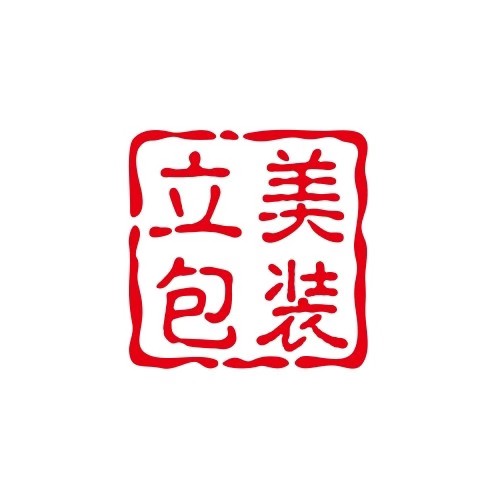 重慶包裝廠哪家好？