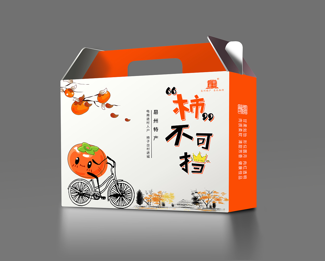 如何預(yù)防紙箱出現(xiàn)裂縫？