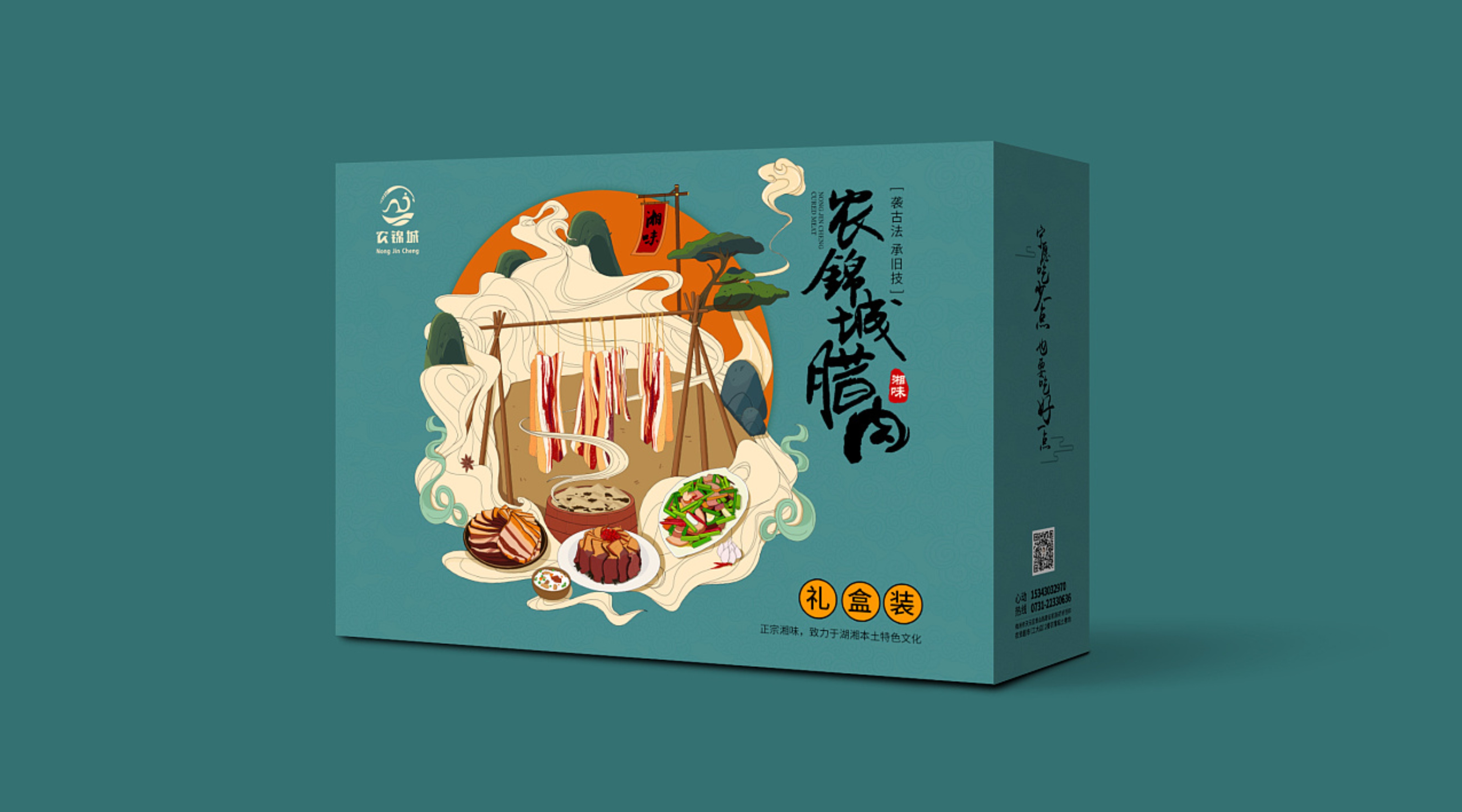 年貨包裝定制材質(zhì)如何選擇？