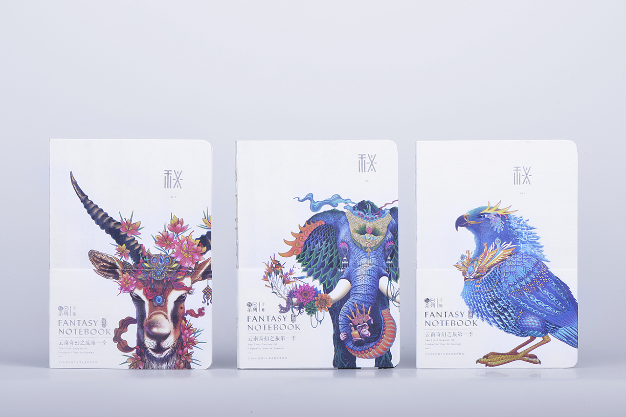 字體視覺與象征圖形對(duì)包裝的重要性