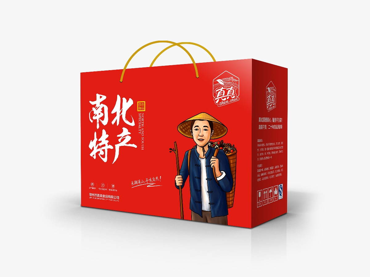 怎樣控制特產(chǎn)紙箱的抗壓強(qiáng)度？