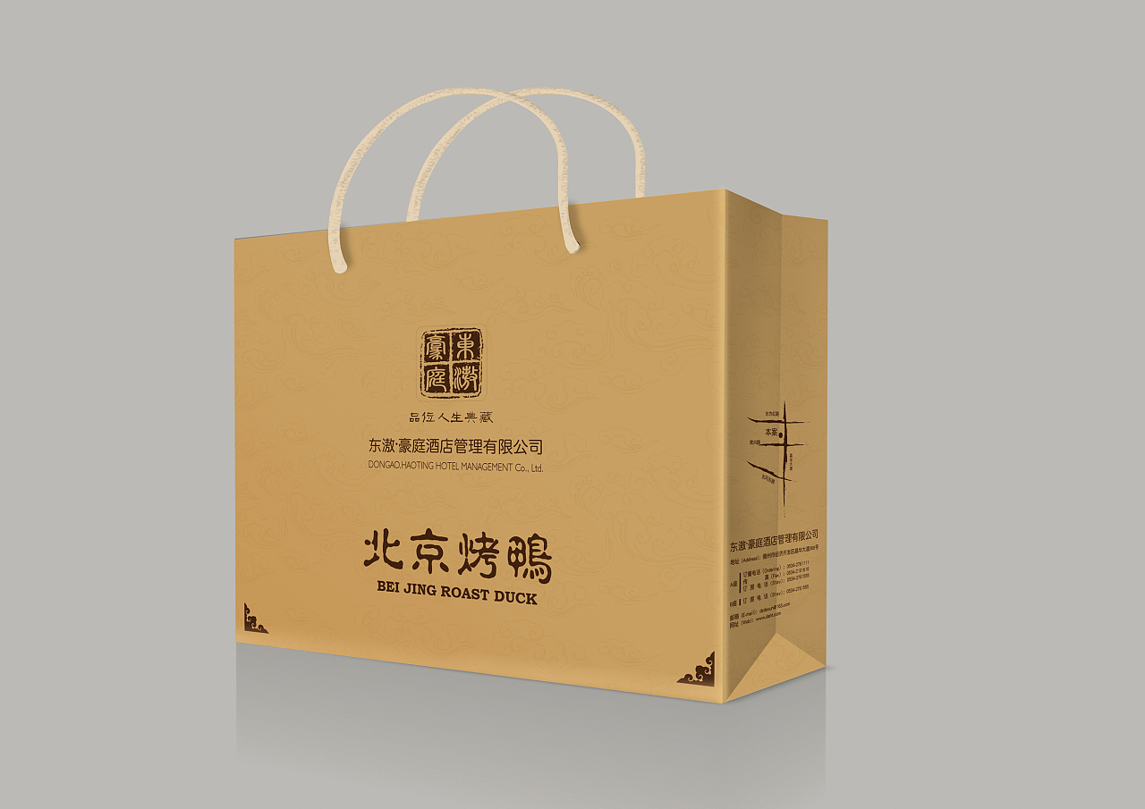 外賣包裝制作如何為食品賦能？