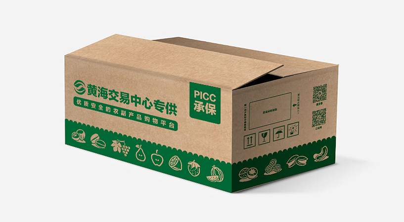 物流快遞紙箱制作結構及批發(fā)尺寸、價格