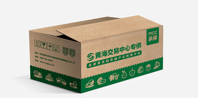 物流快遞紙箱制作結構及批發(fā)尺寸、價格