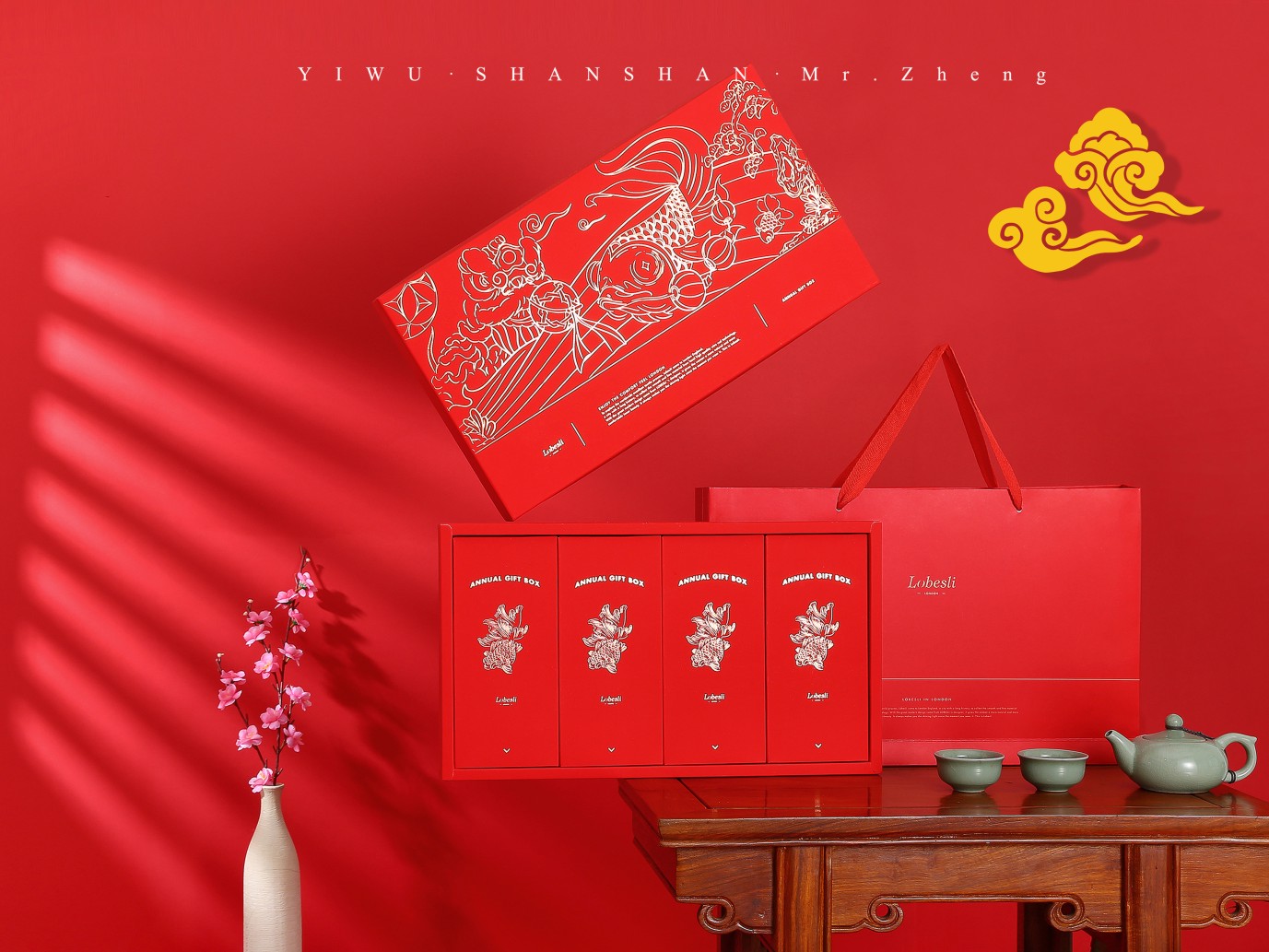 中國風(fēng)禮品盒定制有什么特點(diǎn)？.jpg