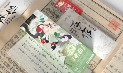 土特產(chǎn)包裝這樣做更出彩！.jpg