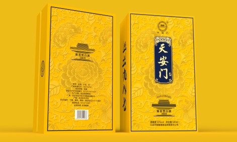 白酒包裝盒定制，為什么傾向泡沫內(nèi)托？.jpg